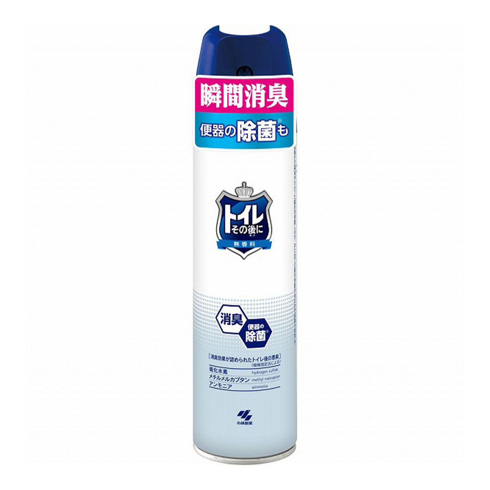 トイレその後に 無香料 280mL トイレ用消臭スプレー 小林製薬