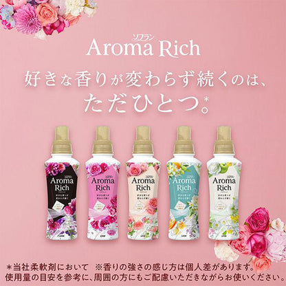 ソフラン アロマリッチ ジュリエット 詰め替え用 380mL スイートフローラルアロマの香り 柔軟剤 ライオン