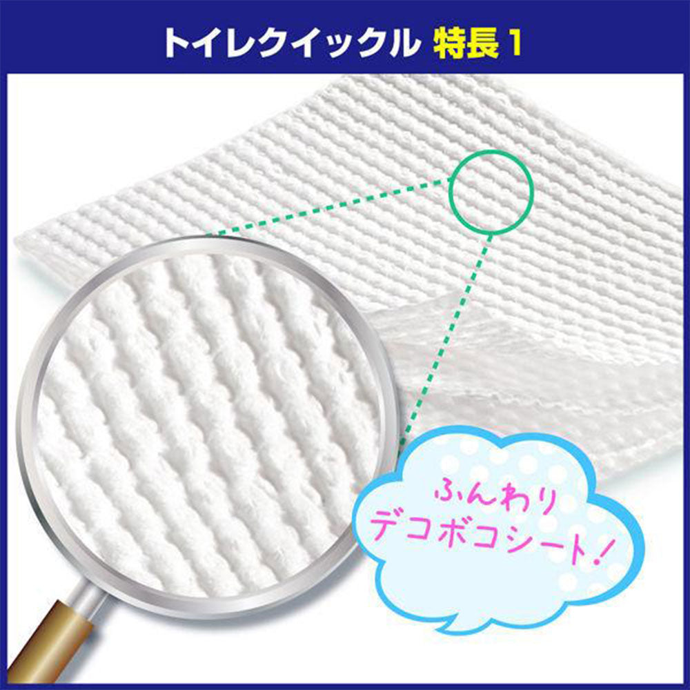 トイレクイックル 本体 / 詰め替え用 ミントの香り トイレ用掃除シート 花王