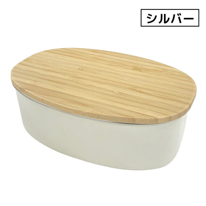 ののじ NONOJI ステンレス ランチボックス オーバル 600mL 全3色
