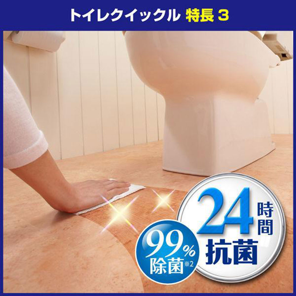 トイレクイックル 本体 / 詰め替え用 ミントの香り トイレ用掃除シート 花王