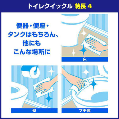 トイレクイックル 本体 / 詰め替え用 ミントの香り トイレ用掃除シート 花王