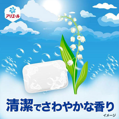 アリエール ジェル 除菌プラス 本体 700g 洗濯用洗剤 P&G