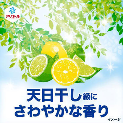 アリエール 液体 超抗菌プレミアム 部屋干し用 つめかえ用 超特大 625g 洗濯用洗剤 P＆G