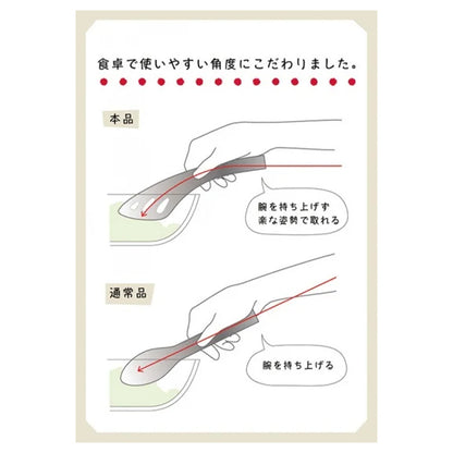 オークス AUX レイエ ゆびさきサーバートング leye