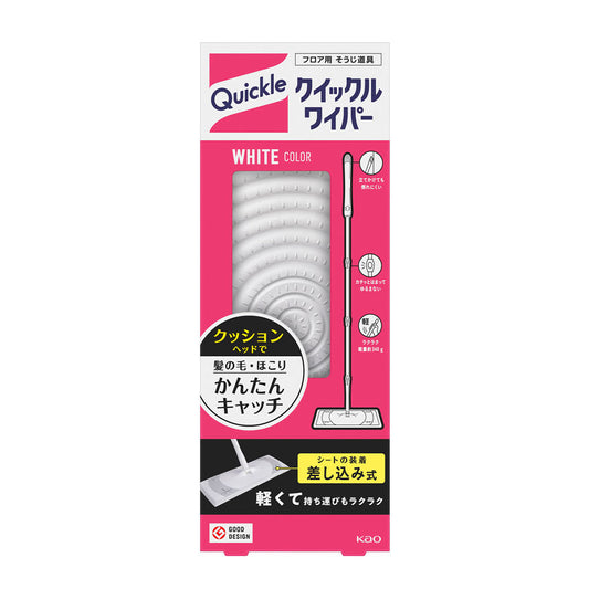 クイックルワイパー 本体 1セット フローリングワイパー 花王