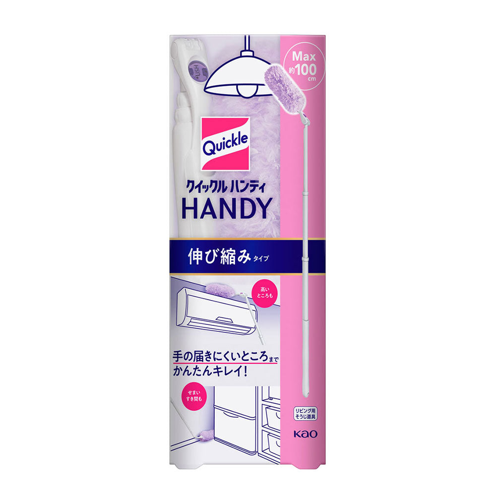 クイックルハンディ 本体 / 伸び縮みタイプ / 取り替え用シート 4枚 花王