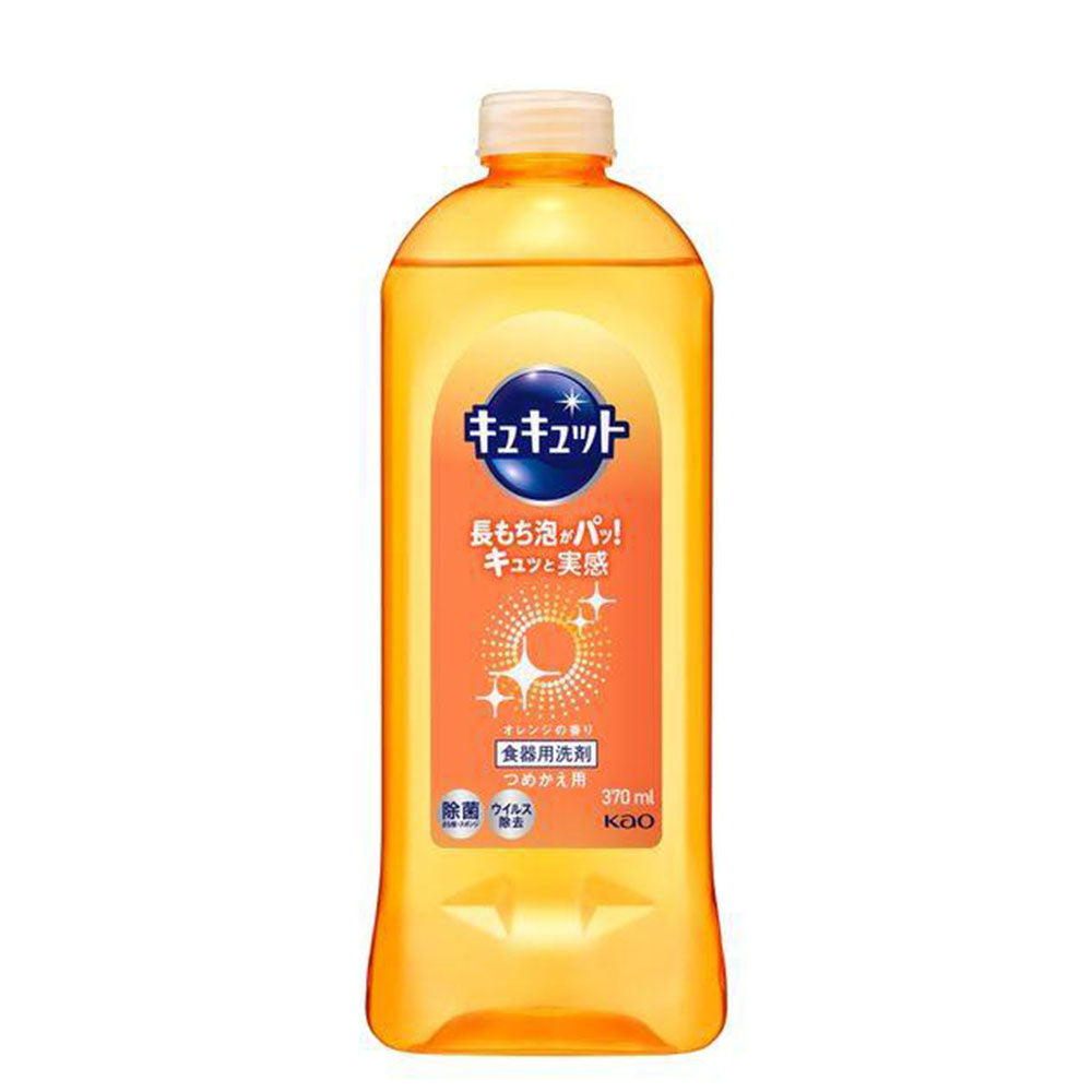 キュキュット 詰め替え用 370mL 食器用洗剤 全2種 花王