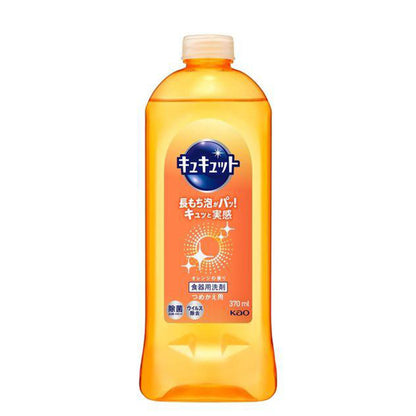 キュキュット 詰め替え用 370mL 食器用洗剤 全2種 花王