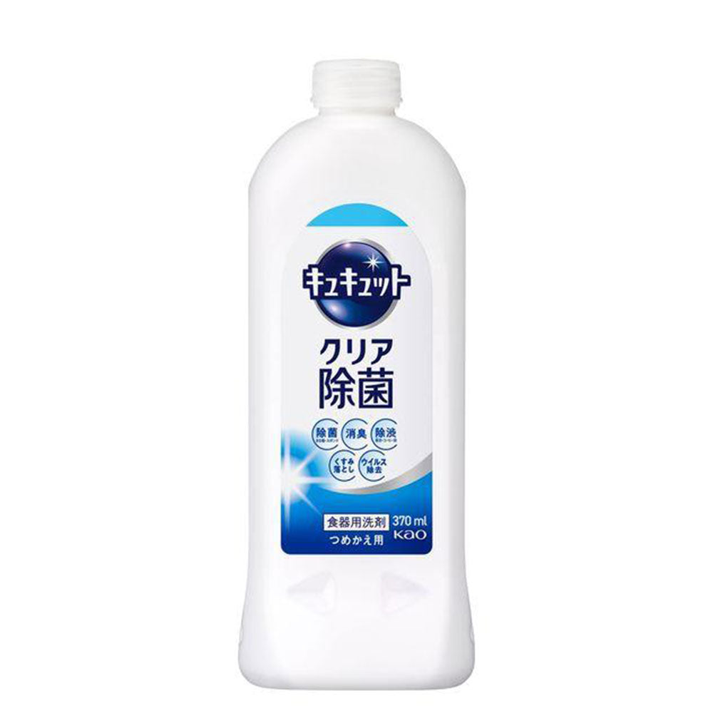 キュキュット 詰め替え用 370mL 食器用洗剤 全2種 花王