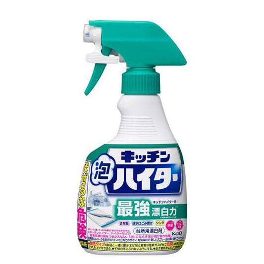 キッチン泡ハイター ハンディスプレー 本体・つけかえ用 400mL 台所用漂白剤 花王