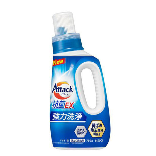 アタック 抗菌EX / 部屋干し用 本体・つめかえ用洗濯用 選択洗剤 花王