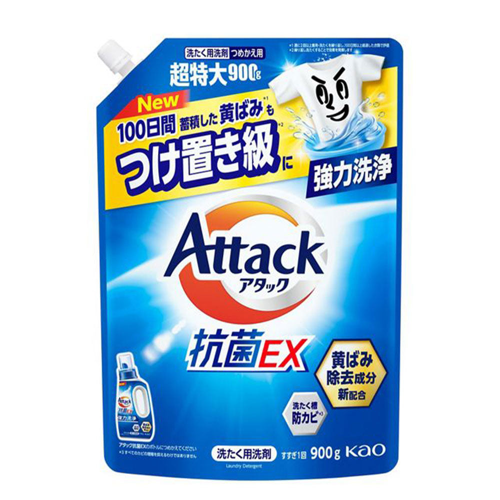 アタック 抗菌EX / 部屋干し用 本体・つめかえ用洗濯用 選択洗剤 花王