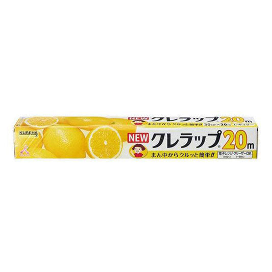 NEWクレラップ レギュラー 30cm×20m 電子レンジ・冷凍対応 サランラップ クレハ
