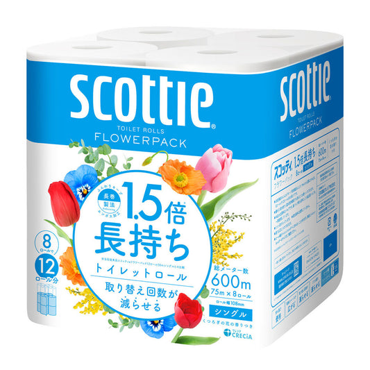 スコッティ フラワーパック 1.5倍長持ち 8ロール シングル / ダブル トイレットペーパー クレシア