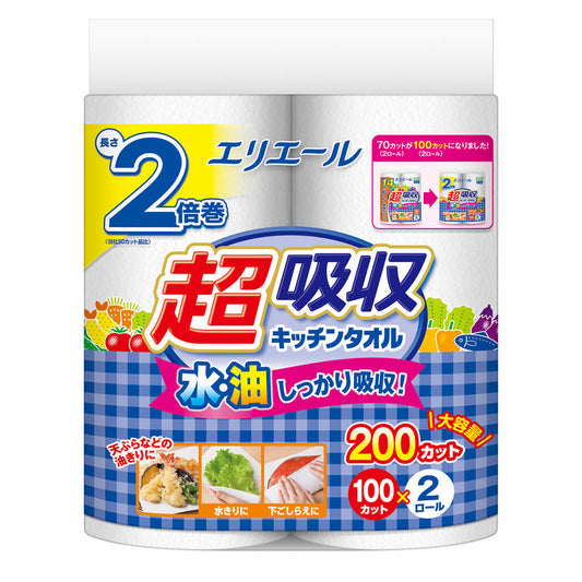 エリエール 超吸収キッチンタオル 100カット 2ロール 大王製紙
