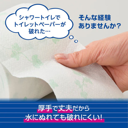 エリエール シャワートイレのためにつくった吸水力が2倍のトイレットペーパー ダブル 12ロール 大王製紙