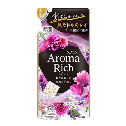 ソフラン アロマリッチ ジュリエット 詰め替え用 380mL スイートフローラルアロマの香り 柔軟剤 ライオン