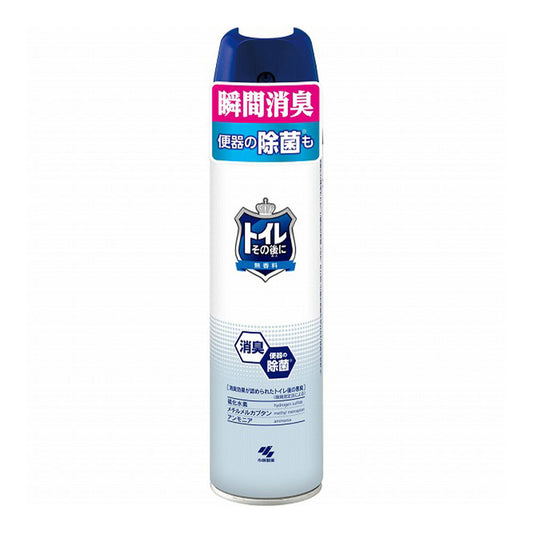 トイレその後に 無香料 280mL トイレ用消臭スプレー 小林製薬