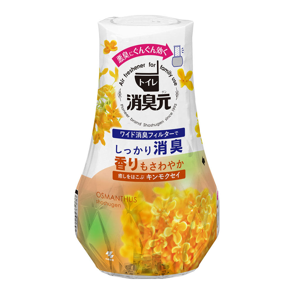 トイレの消臭元 やすらぎそよぐラベンダー / 癒しをはこぶキンモクセイ 置き型 400mL 芳香消臭剤 小林製薬