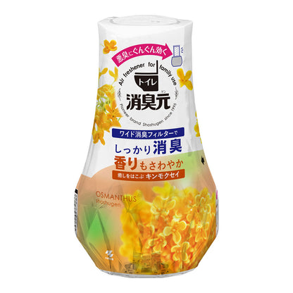 トイレの消臭元 やすらぎそよぐラベンダー / 癒しをはこぶキンモクセイ 置き型 400mL 芳香消臭剤 小林製薬