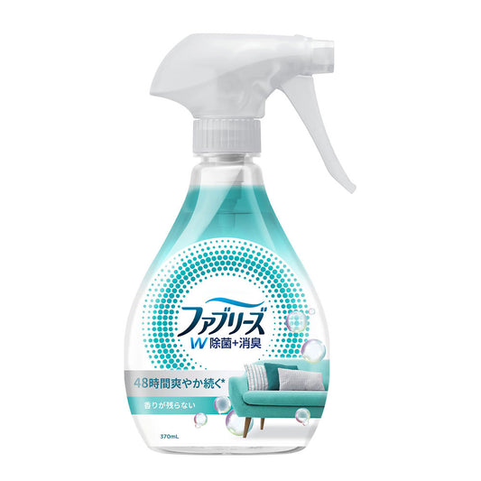 ファブリーズ W除菌 香りが残らない 本体 / 詰め替え用 衣類・布製品用 P&G