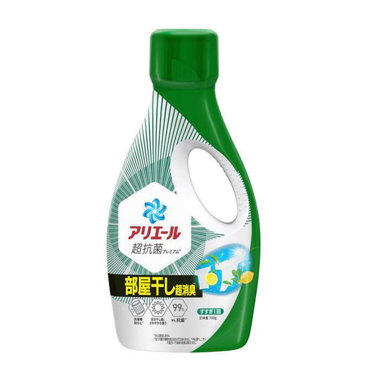 アリエール 液体 超抗菌プレミアム 部屋干し用 本体 700g 洗濯用洗剤 P＆G