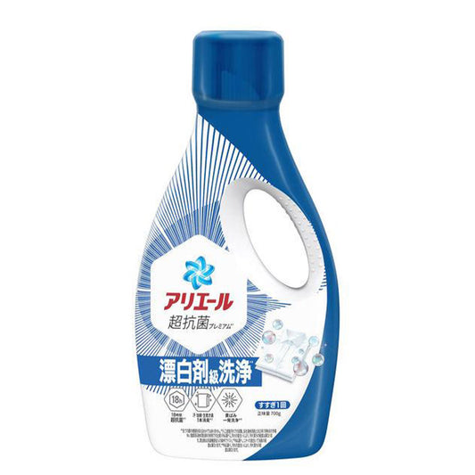アリエール ジェル 除菌プラス 本体 700g 洗濯用洗剤 P&G