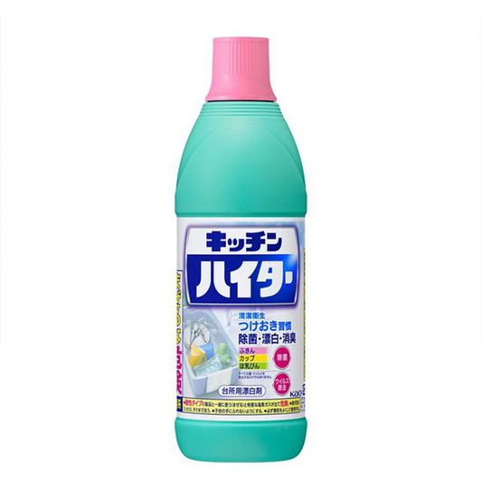 キッチンハイター 600mL つけおきタイプ 台所用漂白剤 花王
