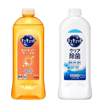 キュキュット 詰め替え用 370mL 食器用洗剤 全2種 花王