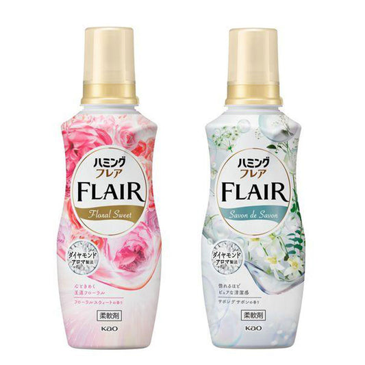 ハミングフレア 柔軟剤 本体 520mL 選べる香り 全2種 花王